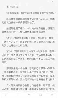 开云app官网登录入口